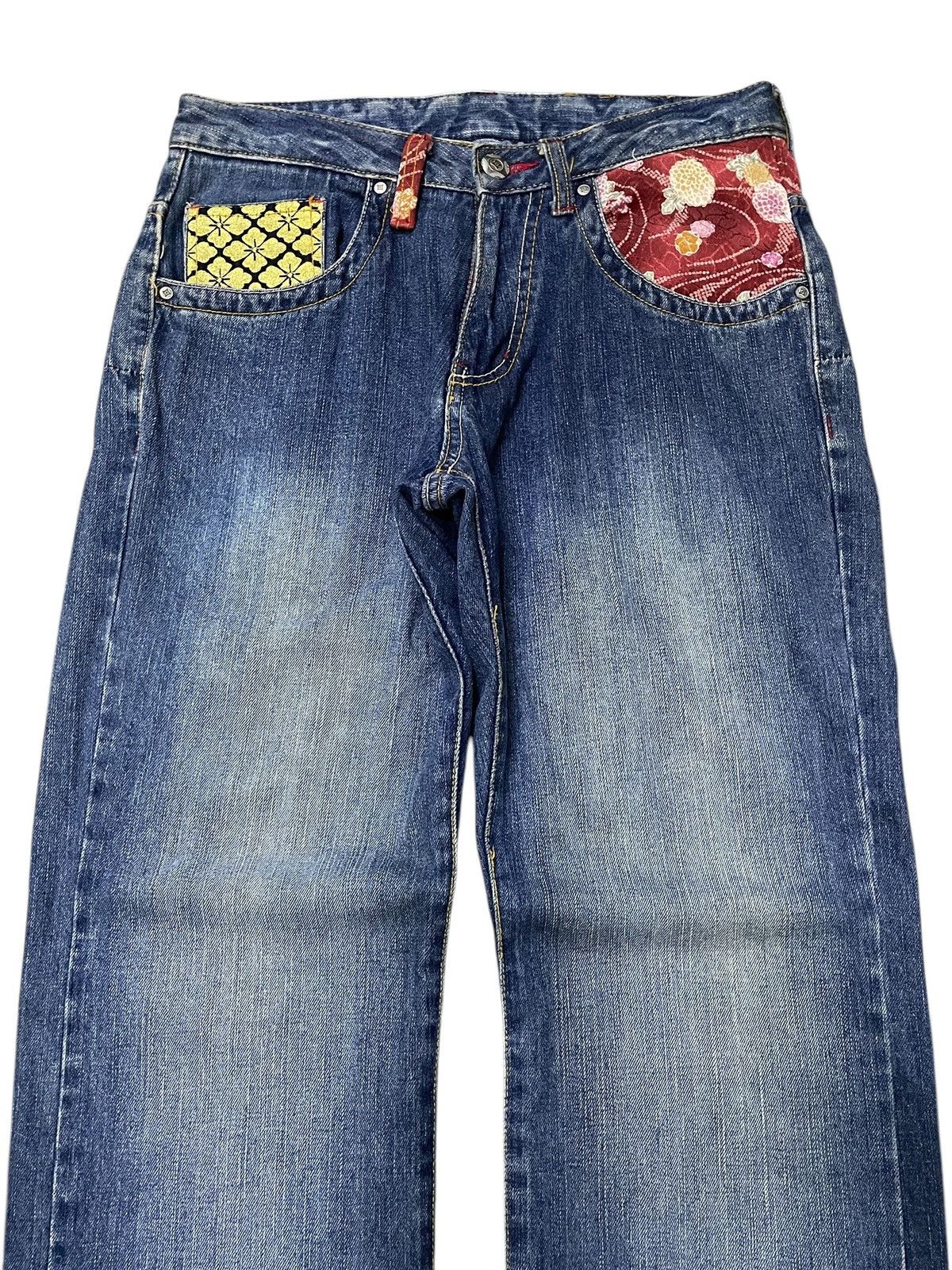 Japanese Brand × PPFM × Red Monkey Gumu Japan Multi Pocket Japanese Crafted Art Baggy Jeans Size US 30 / EU 46 - 7 Thumbnail