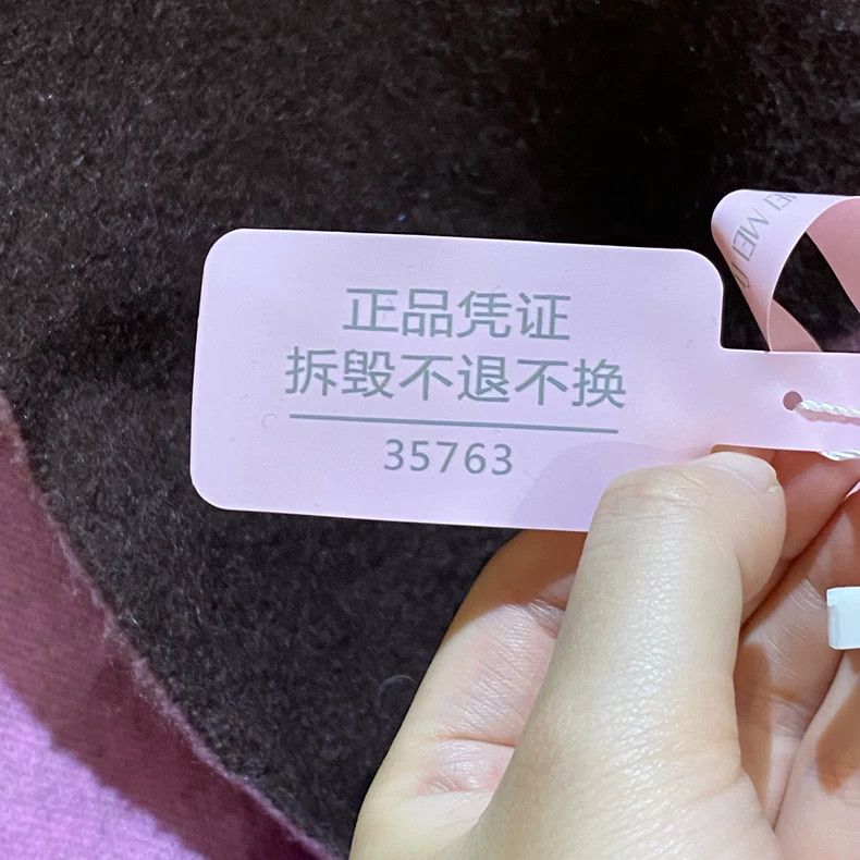 Louis Vuitton Louis Vuitton Purple and purple presbyopic double-faced ca Size ONE SIZE - 4 Thumbnail
