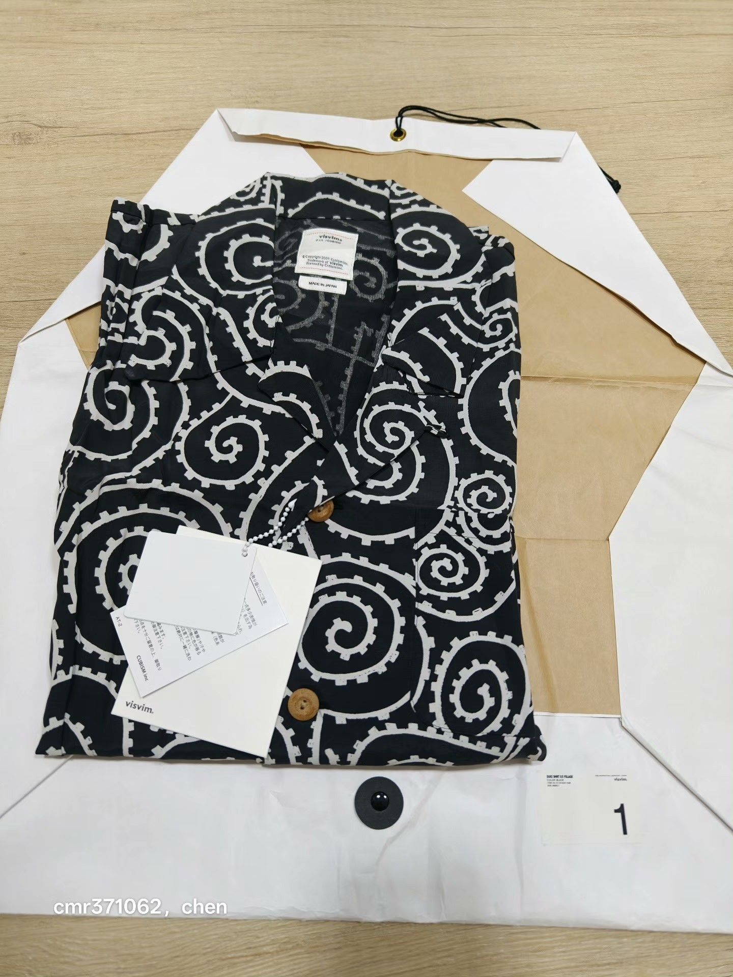 Visvim visvim 18ss Duke Shirt Foliage Size US S / EU 44-46 / 1 - 8 Thumbnail