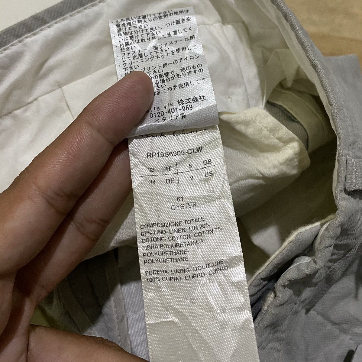 Rick Owens Rick owens easy astaires osyster cropped pants Size US 30 / EU 46 - 11 Thumbnail