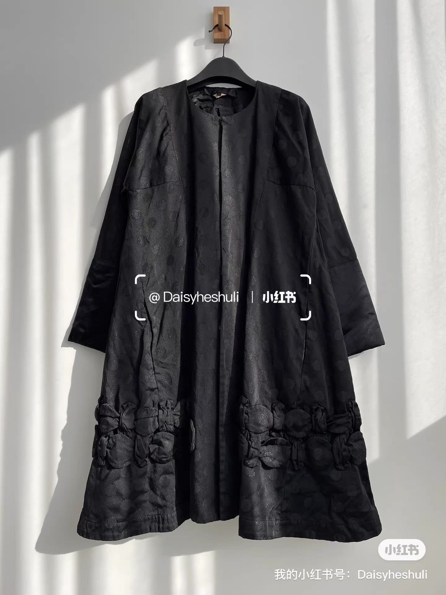 Comme des Garcons Comme des Garçons Chinese-style Bow Coat Ｑ24 Size XS / US 0-2 / IT 36-38 - 1 Thumbnail