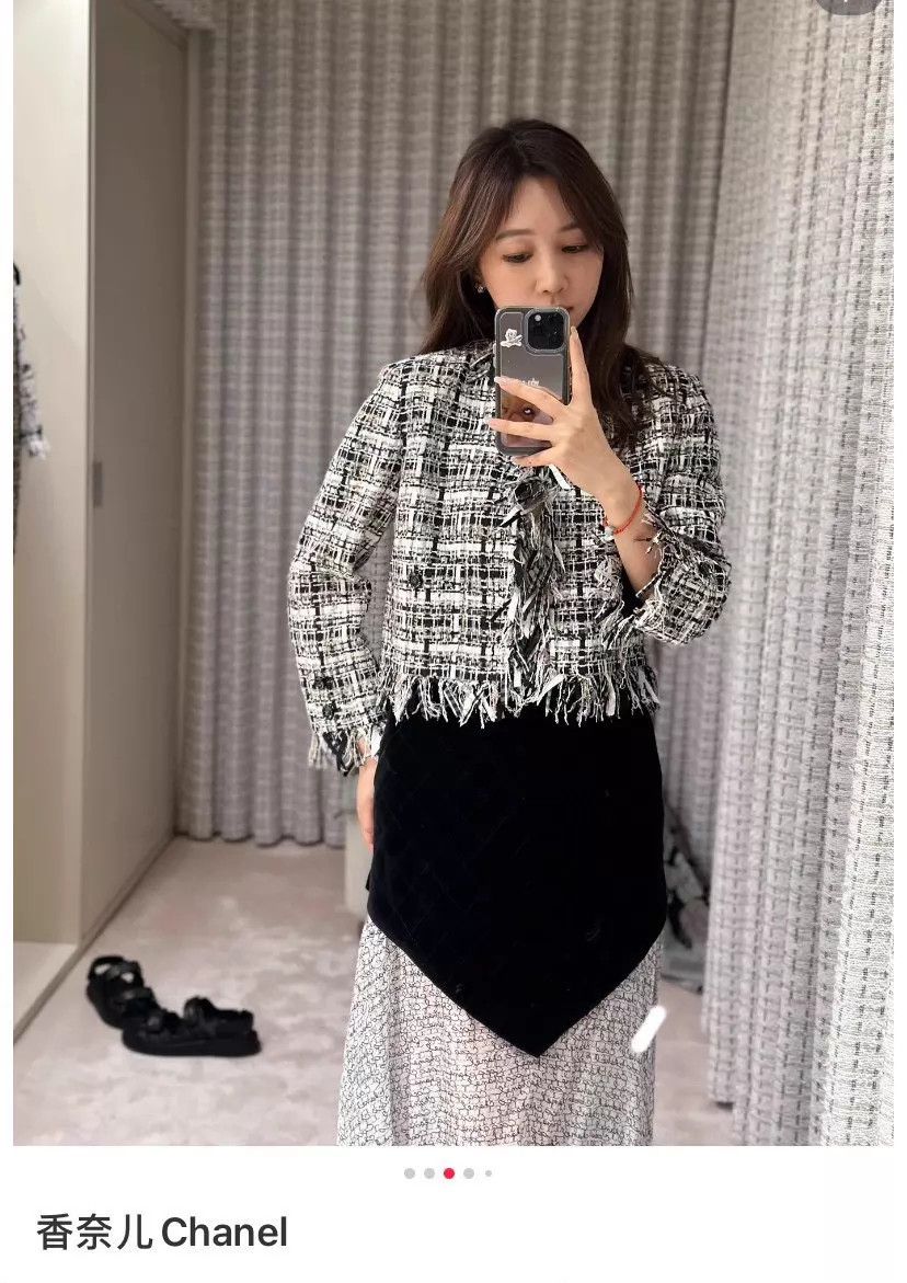 Chanel Chanel Women's 38 Versatile Stylish Jacket Size S / US 4 / IT 40 - 8 Thumbnail