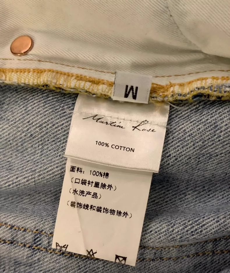 Martine Rose Martine Rose Showstyle printed jeans Size US 34 / EU 50 - 4 Thumbnail