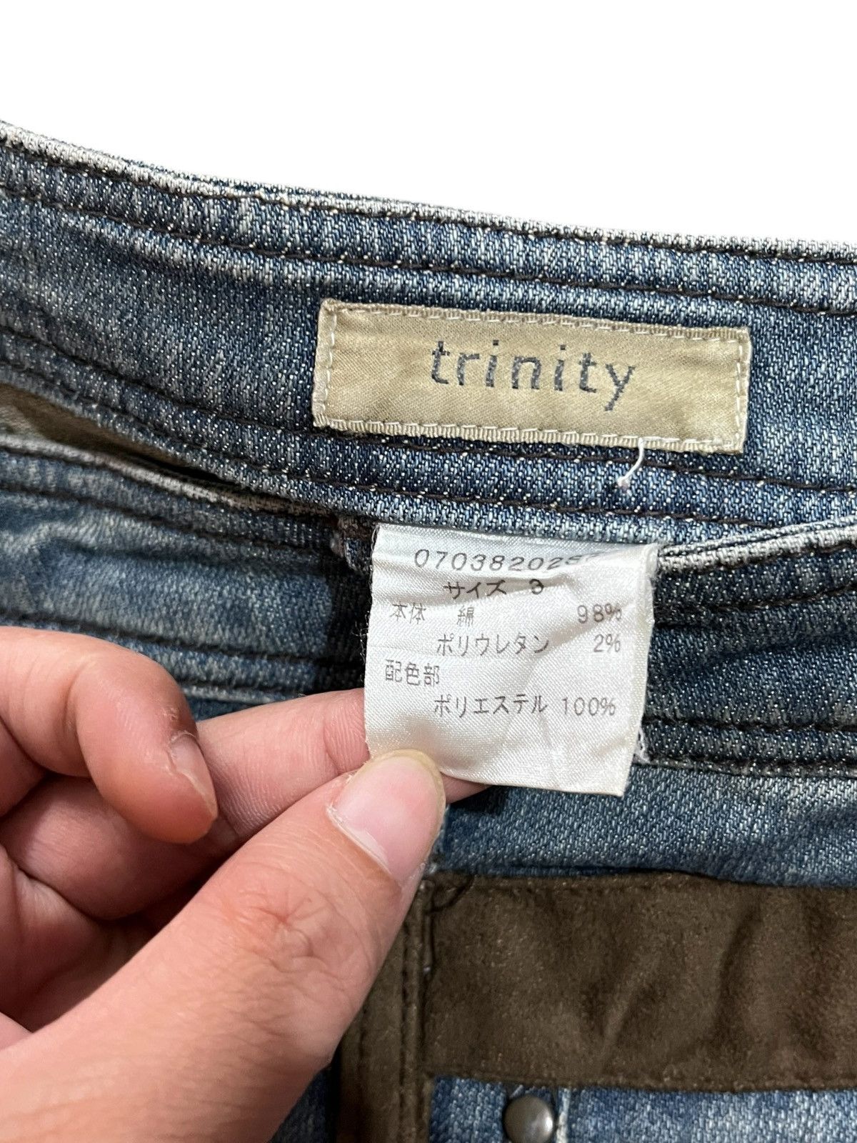 Japanese Brand 1990s Trinity Japan Japanese Brand Jeans Size 29" - 5 Thumbnail