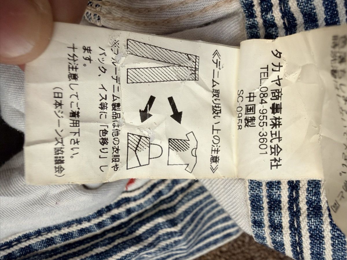 Japanese Brand Vintage Cuetieen Stripe Pants Size 32" / US 10 / IT 46 - 11 Thumbnail