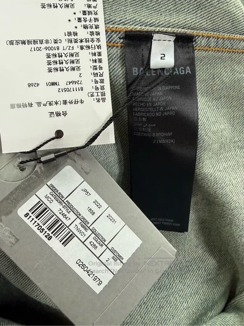 Balenciaga Balenciaga Solid color lapel single-breasted long sleeve d Size US M / EU 48-50 / 2 - 5 Thumbnail