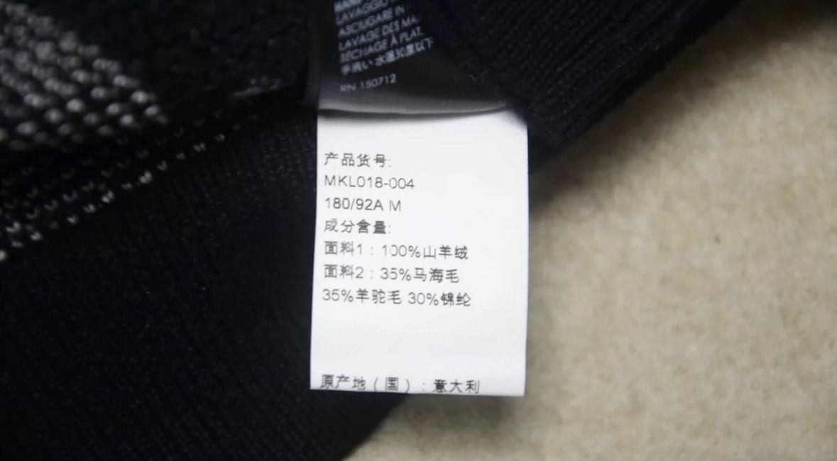 Amiri Amiri checkerboard plush logo sweater 2412-Nextarrow Size US S / EU 44-46 / 1 - 8 Thumbnail