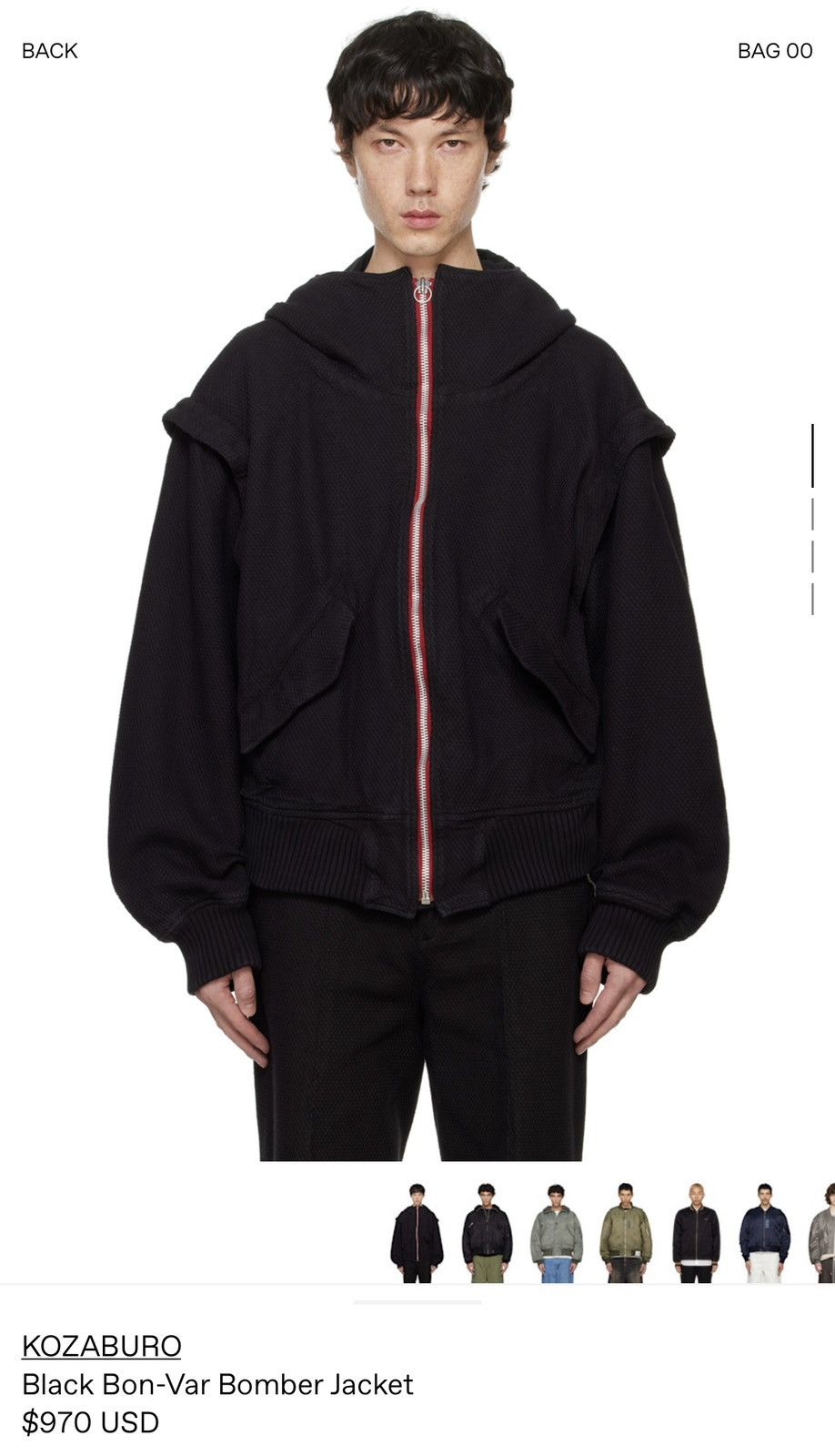 KOZABURO | Grailed