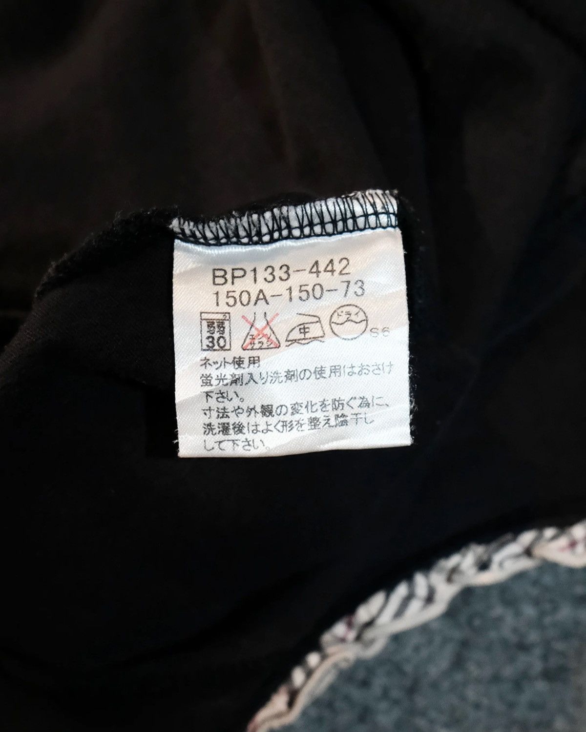 Burberry BURBERRY LOGO TANK TOP Size XS / US 0-2 / IT 36-38 - 4 Thumbnail