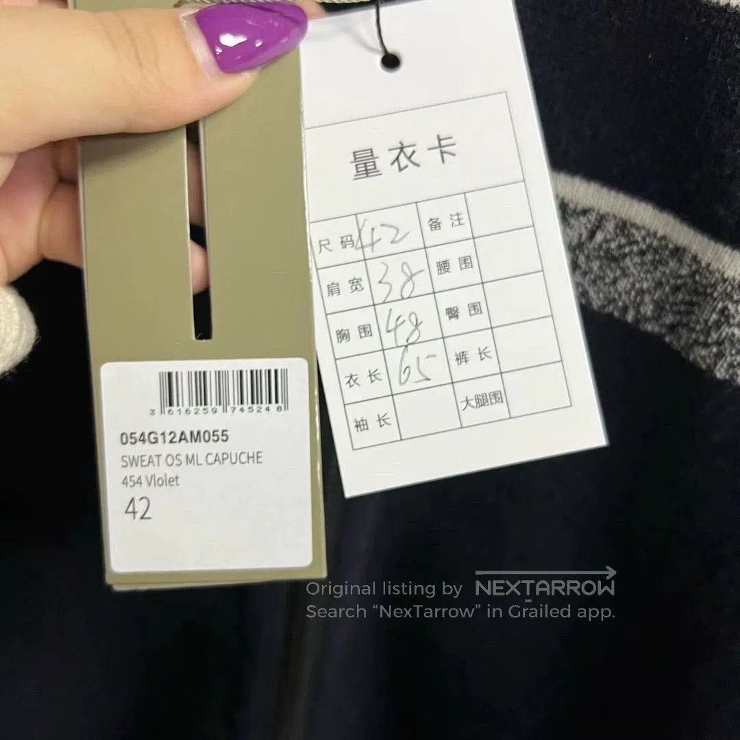 Dior navy blue reversible zip-up hoodie. Size US L / EU 52-54 / 3 - 5 Thumbnail