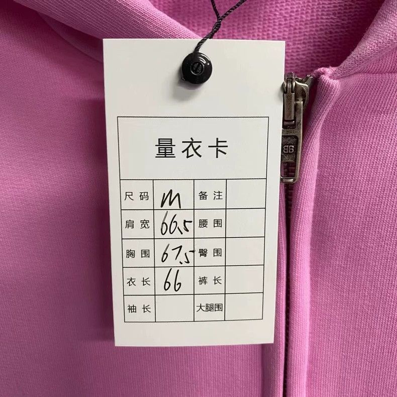 Balenciaga balenciaga pink zip-up hoodie-2507 Size US M / EU 48-50 / 2 - 7 Thumbnail