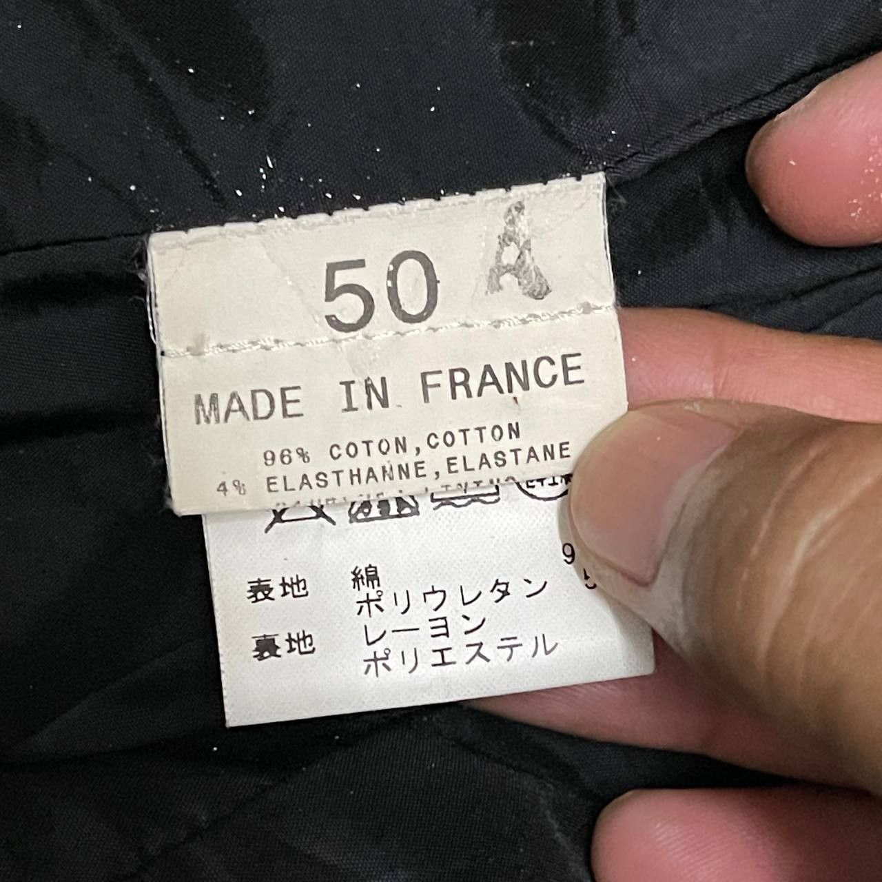 agnes b. Vintage Agnes B. Coat Jacket Made in France Size US L / EU 52-54 / 3 - 9 Thumbnail