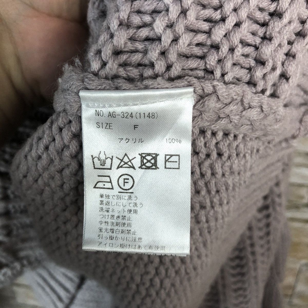 Aran Isles Knitwear A.G. Plus Park Ave Purple Cardigan cable Knitwear #A1081 Size L / US 10 / IT 46 - 10 Thumbnail
