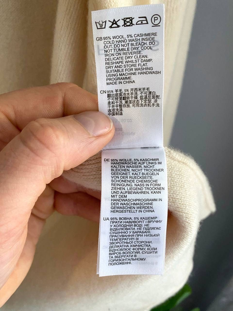 Reiss Reiss Sara Women's Wool/Cashmere Double Breasted Cardigan, M Size M / US 6-8 / IT 42-44 - 11 Thumbnail