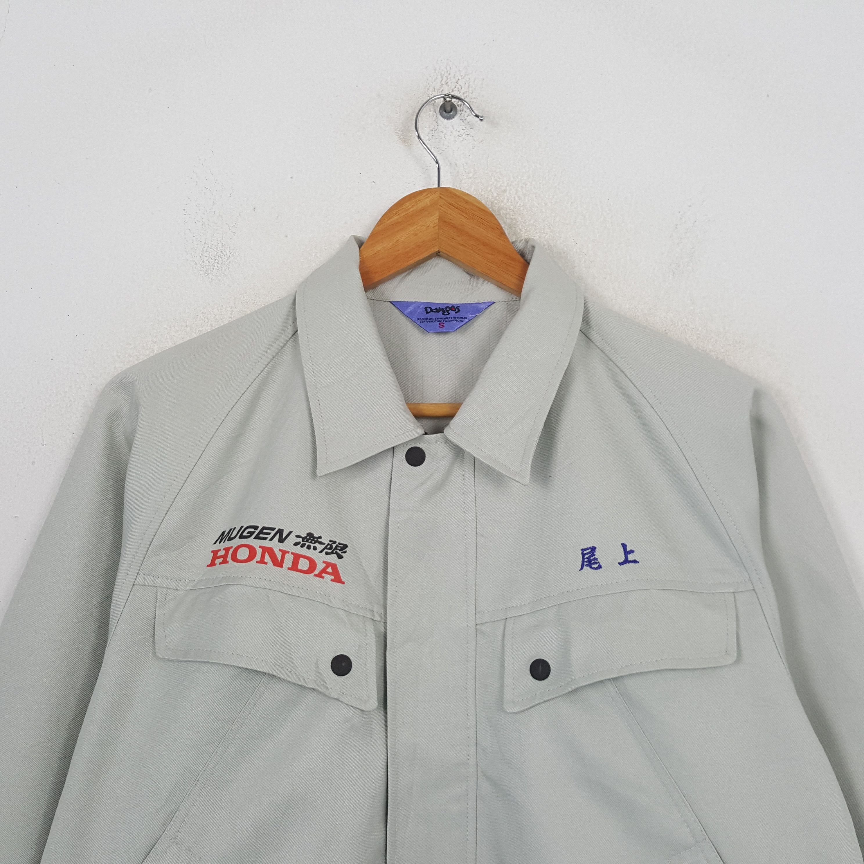 Honda Vintage Mugen Honda Racing Team Custom Jacket C302N18 Size US M / EU 48-50 / 2 - 4 Thumbnail