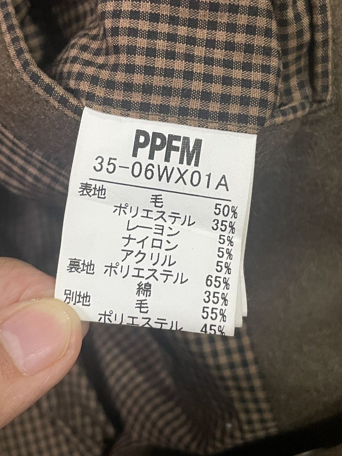 PPFM PPFM Racoon Fur Hoodies Size US L / EU 52-54 / 3 - 7 Thumbnail