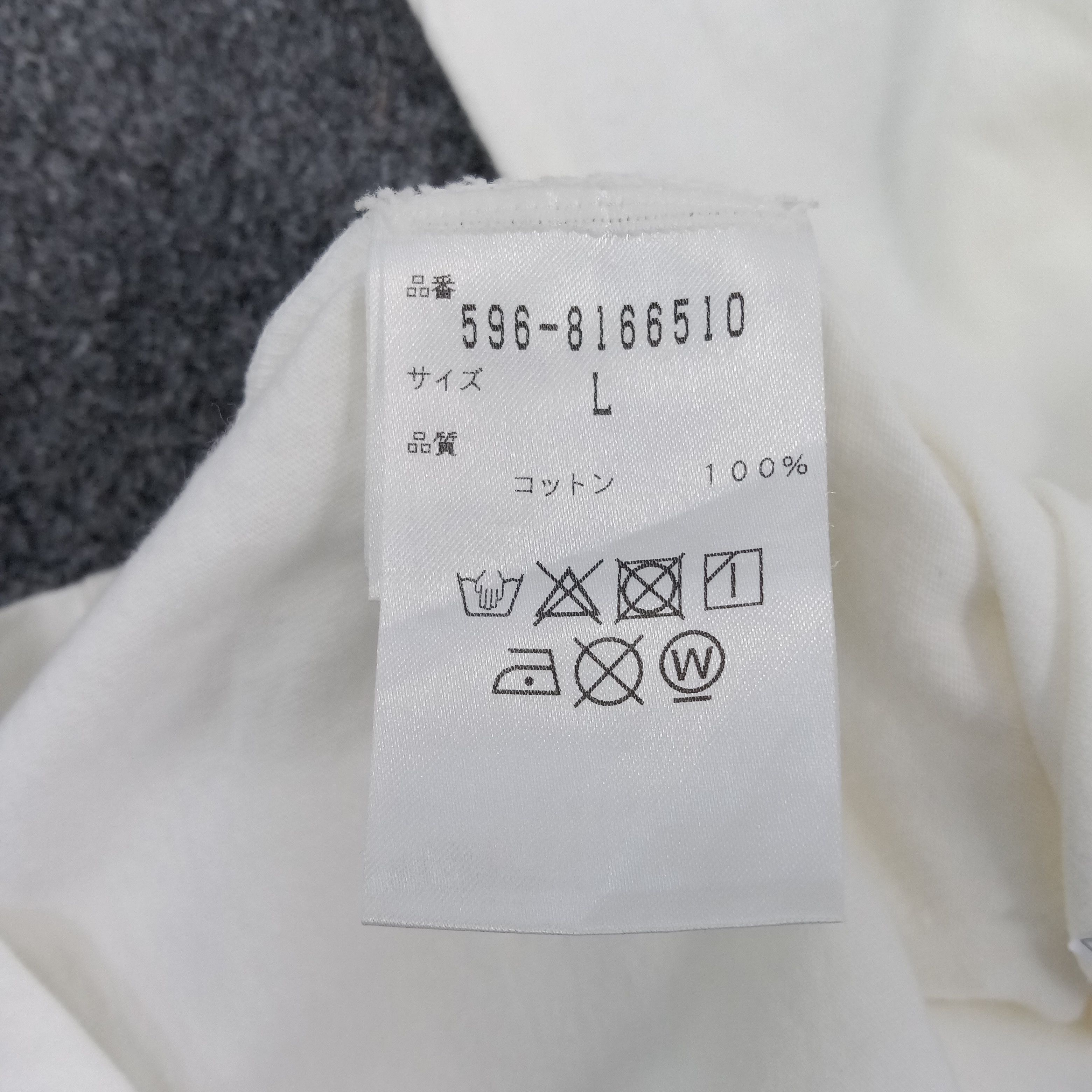 Margaret Howell × Vintage MHL. Margaret Howells Pocket Tshirt Size US M / EU 48-50 / 2 - 6 Thumbnail