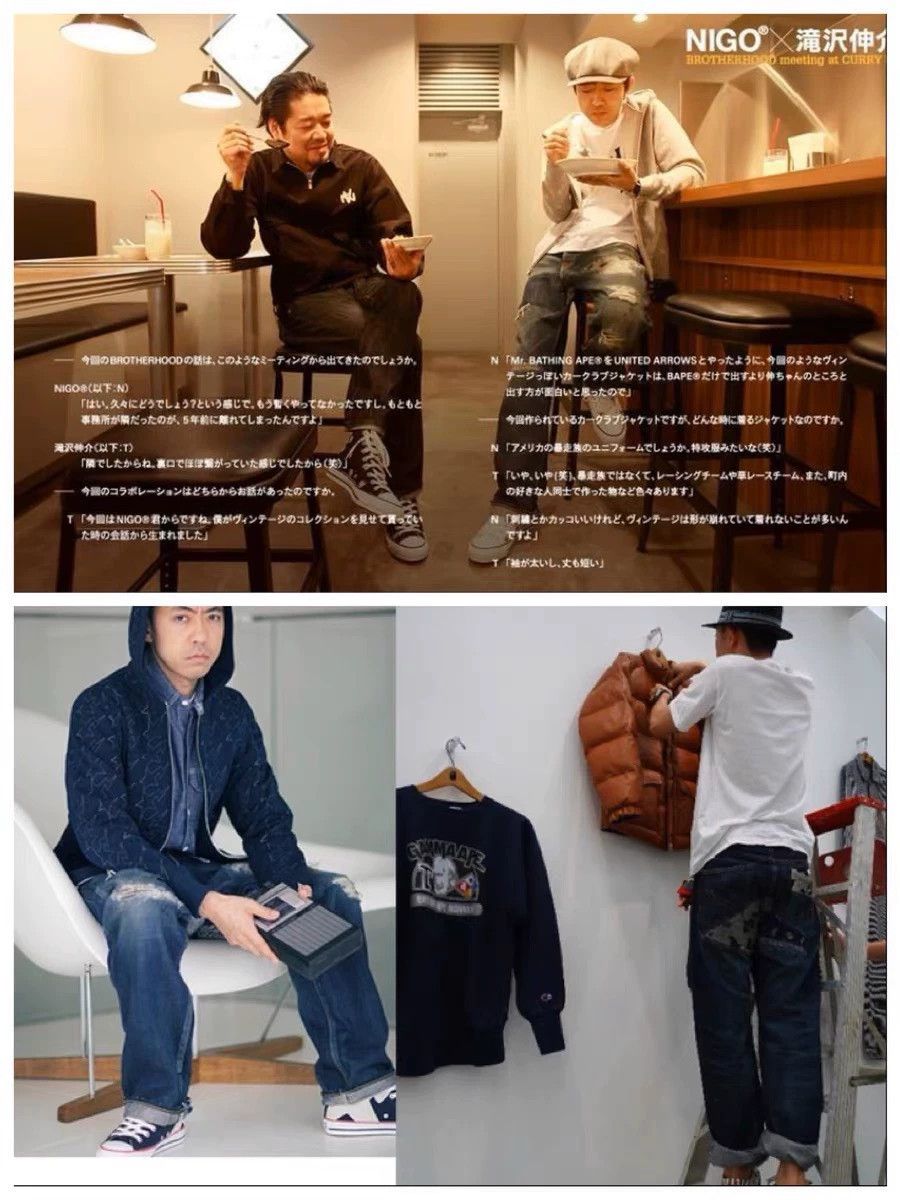 Bape BAPE TYPE2 DAMAGE DENIM ZOZO EXCLUSIVE WASHED PATCH JEANS S Size US 29 - 9 Thumbnail