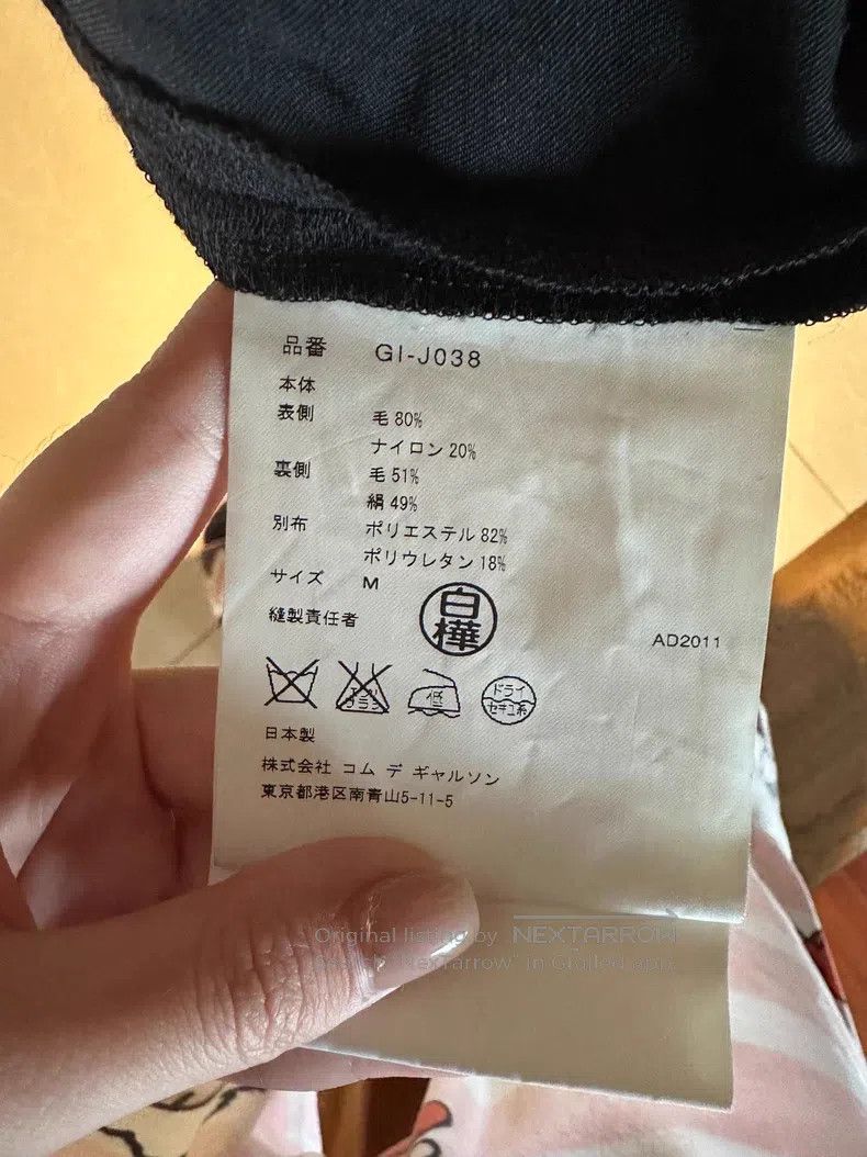 Comme des Garcons Comme Des Garcons Top Size M / US 6-8 / IT 42-44 - 4 Thumbnail