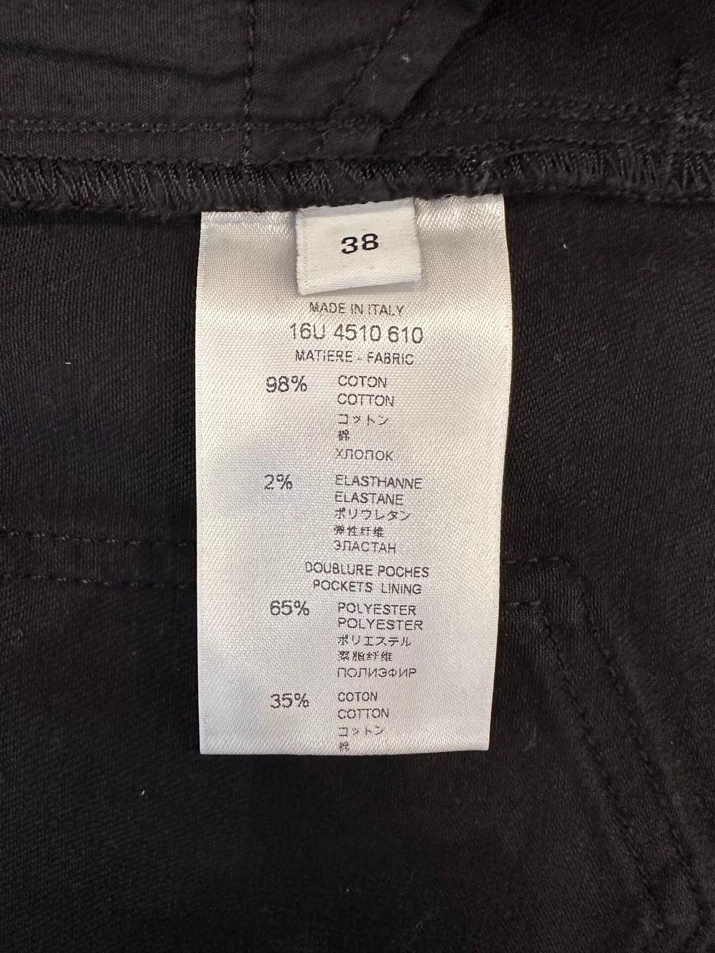 Givenchy Givenchy women's black denim shorts back leather logo 38 Size 26" / US 2 / IT 38 - 5 Thumbnail