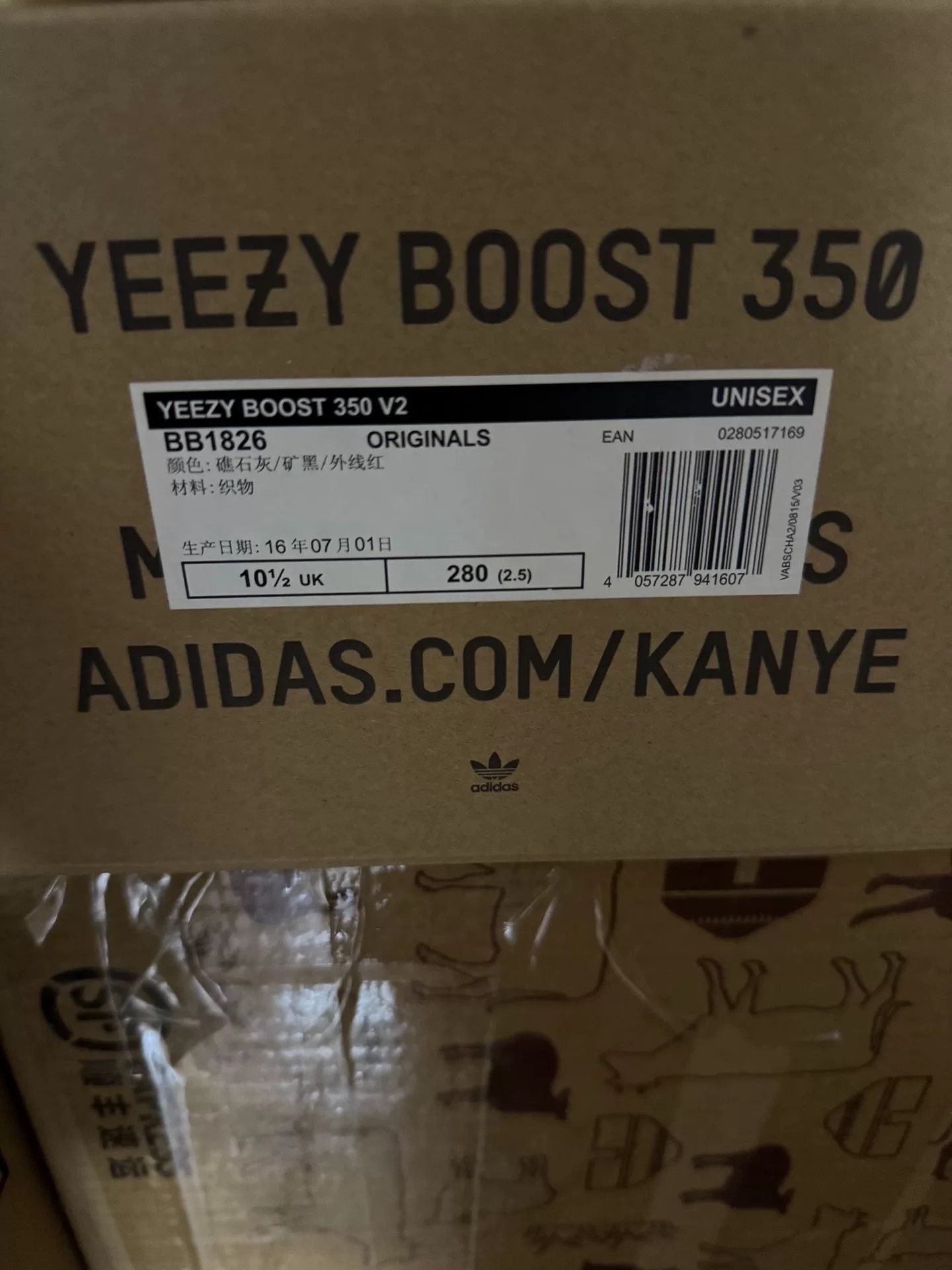 Adidas Adidas YEEZY350 Gray Lowtop Sneakers 10.5 Men Size US 10.5 / EU 43-44 - 1 Thumbnail
