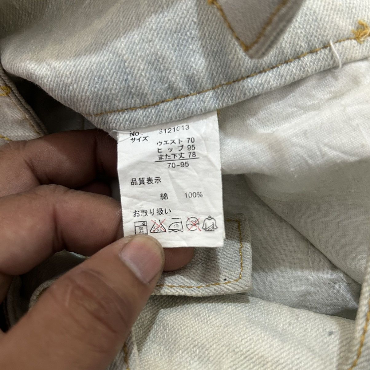 Vintage Vintage Japanese Brand Flare Overall Size US 32 / EU 48 - 14 Thumbnail