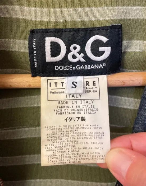 Dolce & Gabbana Bomber Jacket Denim Crop Short Leather EX0132 Size US S / EU 44-46 / 1 - 2 Thumbnail