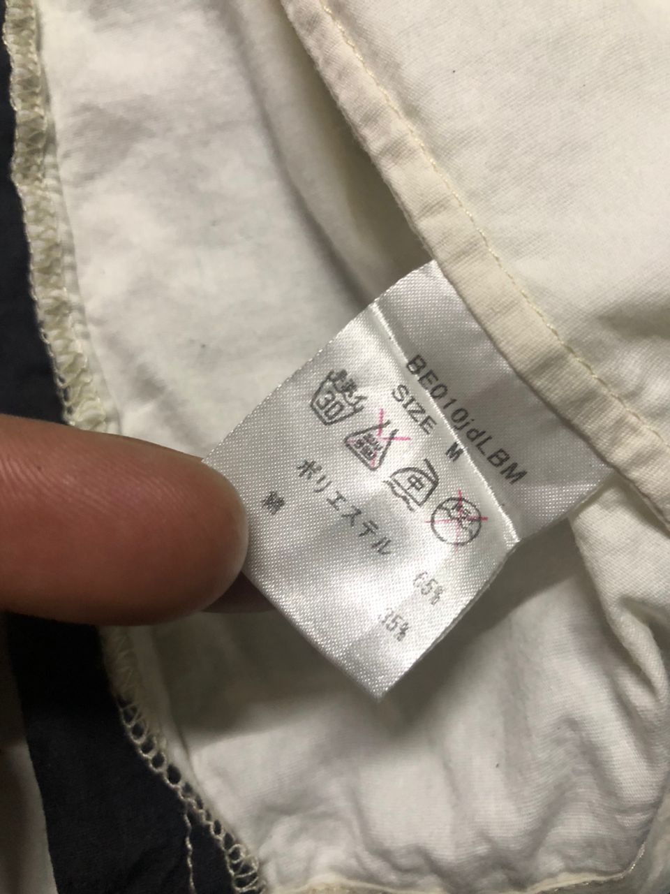 Japanese Brand World Wide Love Seek & Destroy Embroidered Print Rare Size US M / EU 48-50 / 2 - 14 Thumbnail