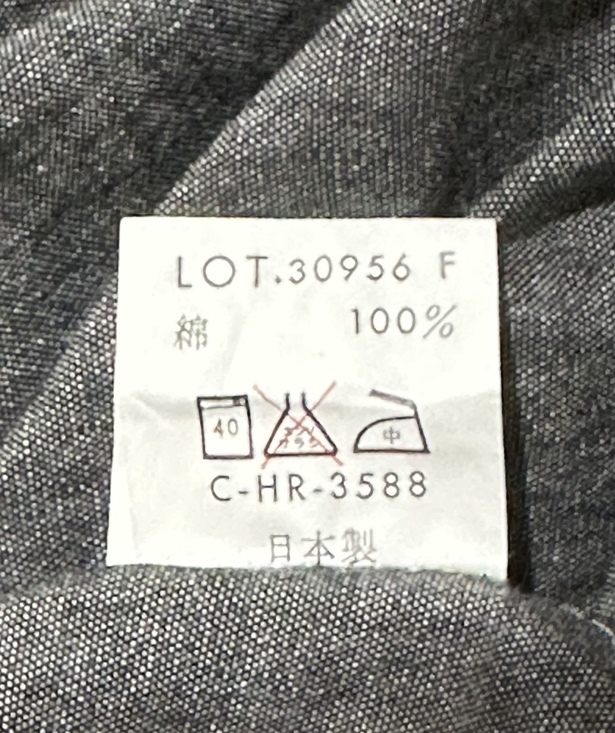 Japanese Brand JAPANESE BRAND BLUE WAY COMPANY CHAMBRAY SHIRT 45RPM Size US M / EU 48-50 / 2 - 5 Thumbnail