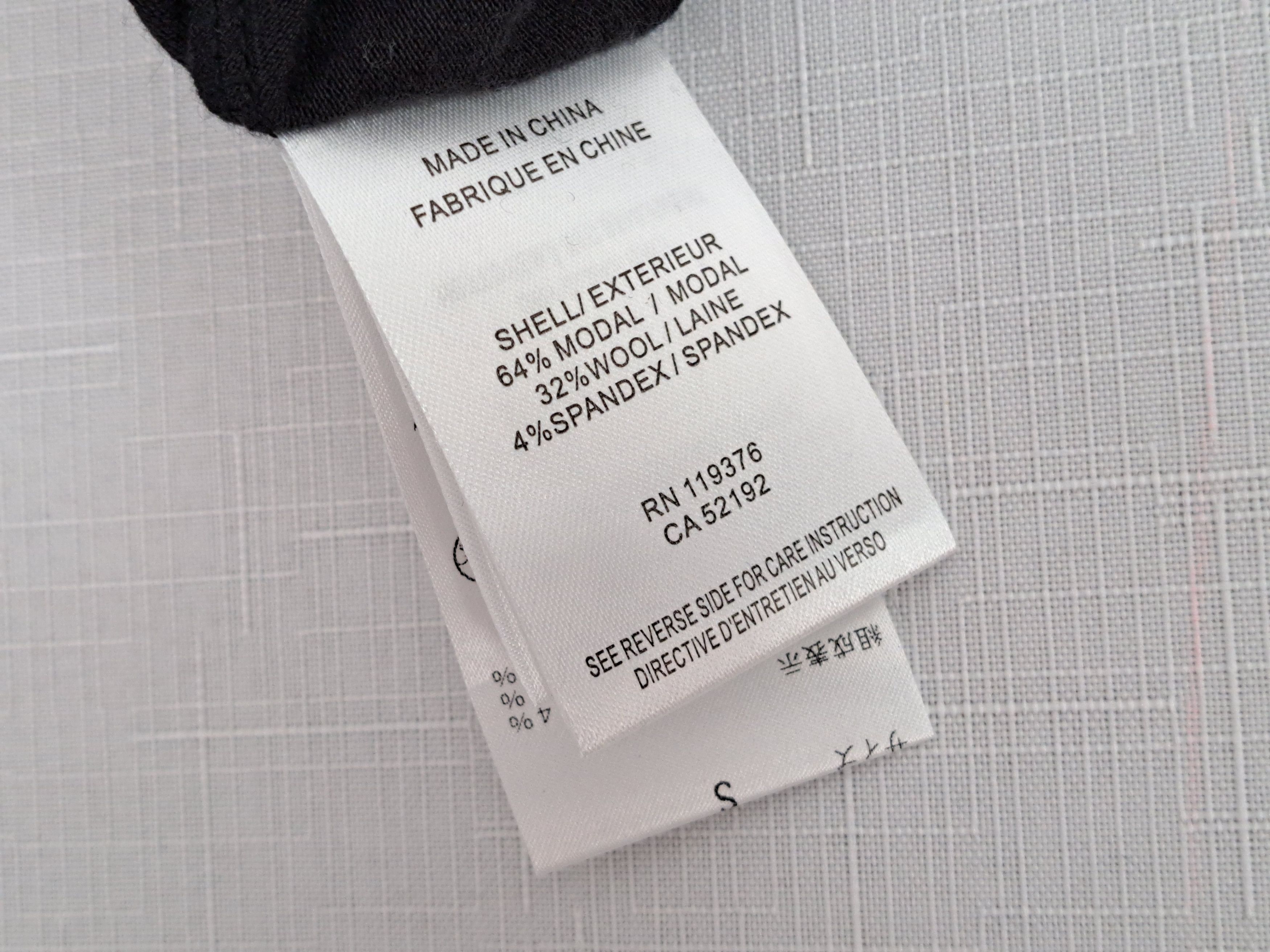 Helmut Lang Helmut Lang wool blend jersey dress. Size S Size S / US 4 / IT 40 - 8 Thumbnail