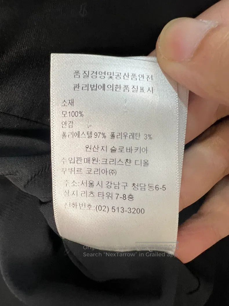 Dior Dior Woollen suit jacket Size S / US 4 / IT 40 - 6 Thumbnail