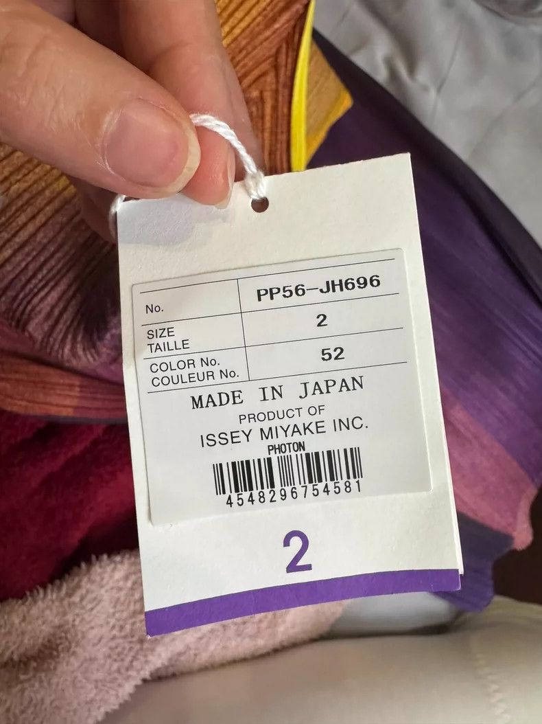 Issey Miyake Issey Miyake size:2 Yellow and purple gradient pleated dre Size S / US 4 / IT 40 - 8 Thumbnail