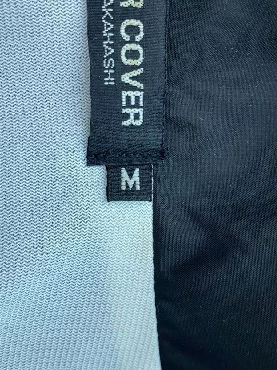 Undercover SS17 Logo Nylon Coach Jacket Size US M / EU 48-50 / 2 - 4 Thumbnail