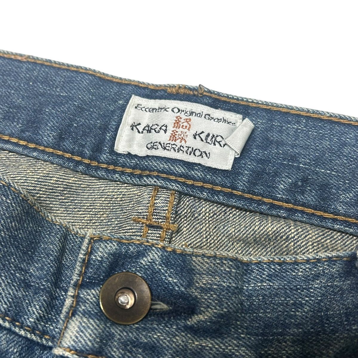 Karakuri Tamashii 512 Karakuri Tamashii jeans embroidered denim blue archive Size US 33 - 4 Thumbnail