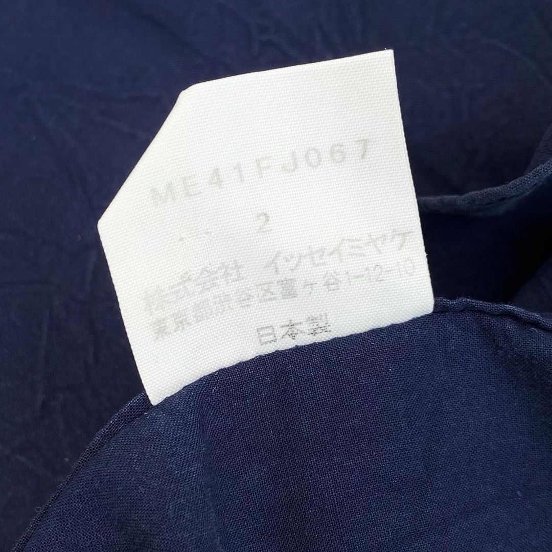 Designer × Issey Miyake × Japanese Brand Issey Miyake Wrinkle Textured Shirt Size US L / EU 52-54 / 3 - 4 Thumbnail