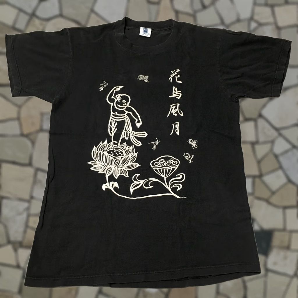 Spell VINTAGE ku Asian Script Shirt Black XL USA Street Wear Size US XL / EU 56 / 4 - 1 Thumbnail