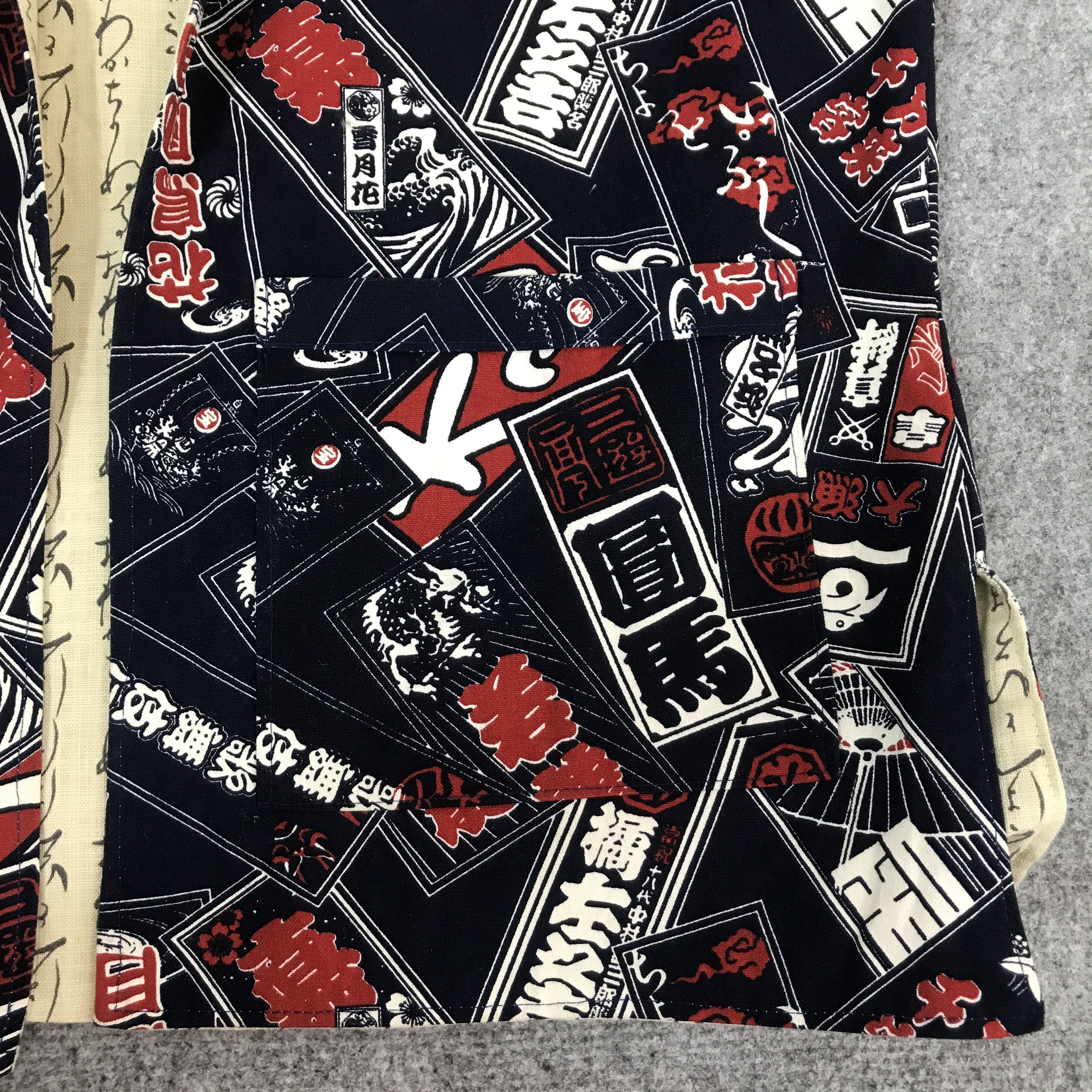 Japanese Brand japanese brand handmade Japan rare Design vest Size US L / EU 52-54 / 3 - 7 Thumbnail