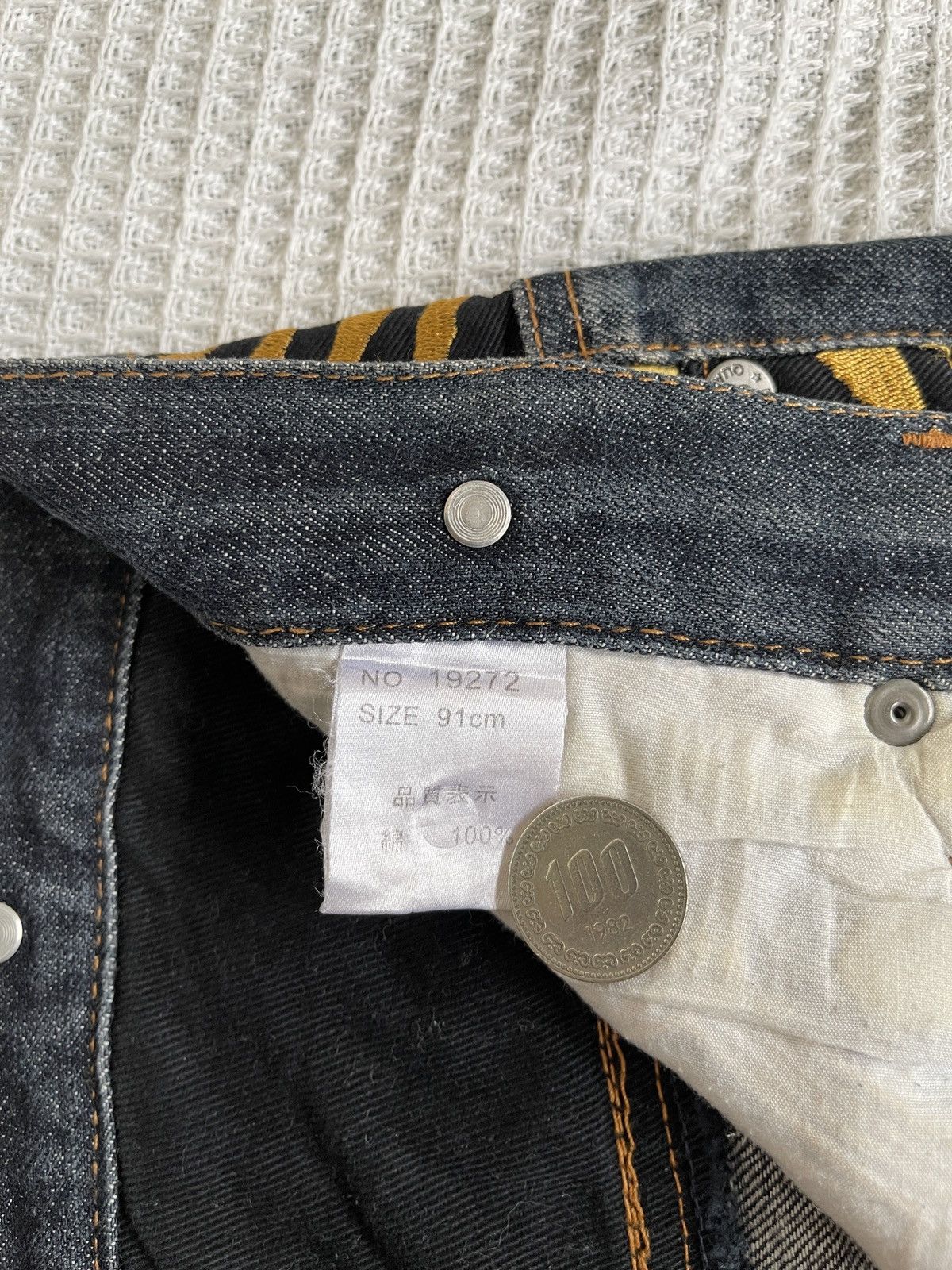 Karakuri Tamashii Vintage’90s🔥SUKAJAN🔥Embroidered Hybrid Tiger Jeans Size US 36 / EU 52 - 13 Thumbnail