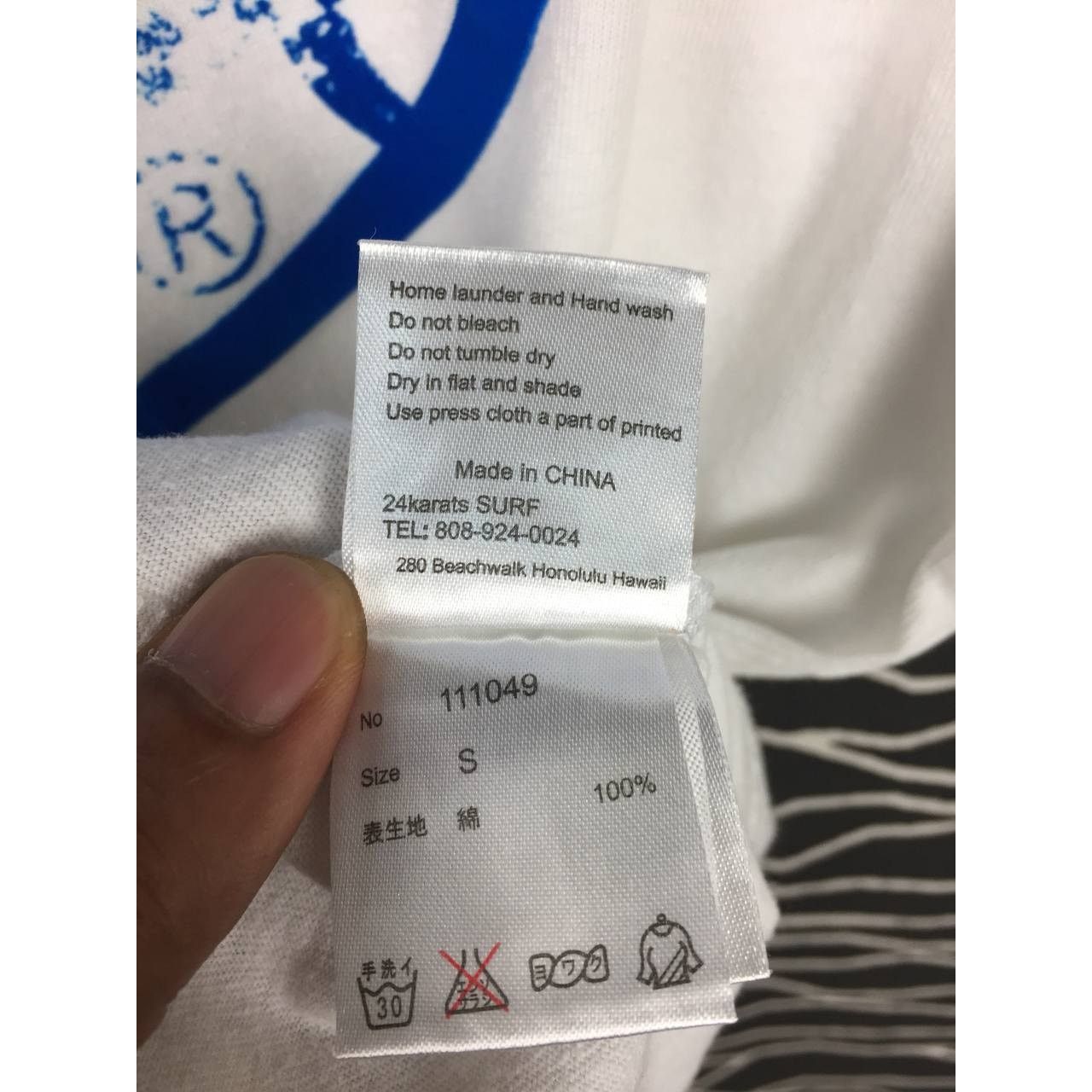 Japanese Brand 24 Karats Surf Authentic Hawaiian Originals Big Logo Tee Size US S / EU 44-46 / 1 - 16 Thumbnail