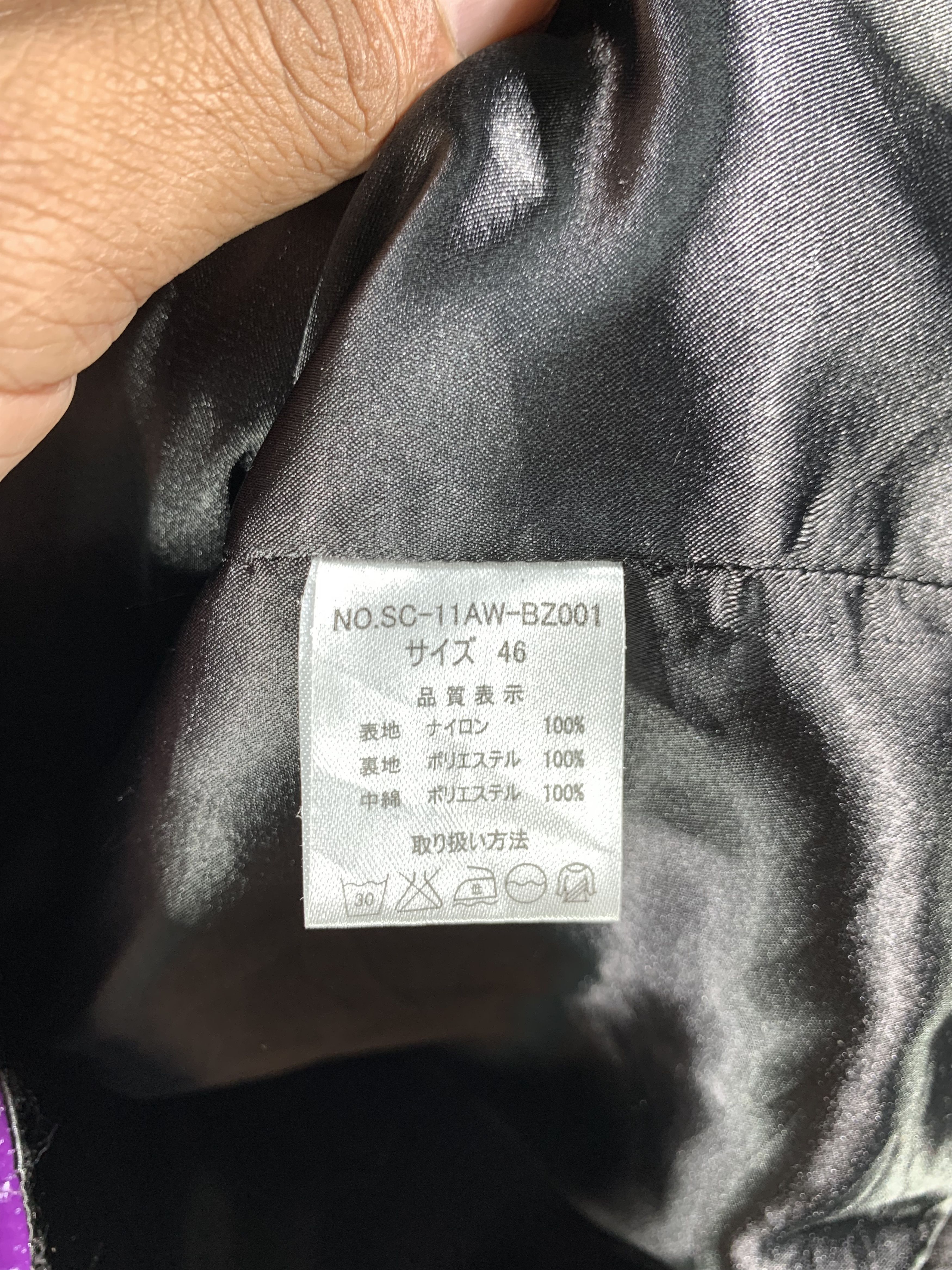 Japanese Brand Screwz Quilted Padded Size US S / EU 44-46 / 1 - 7 Thumbnail