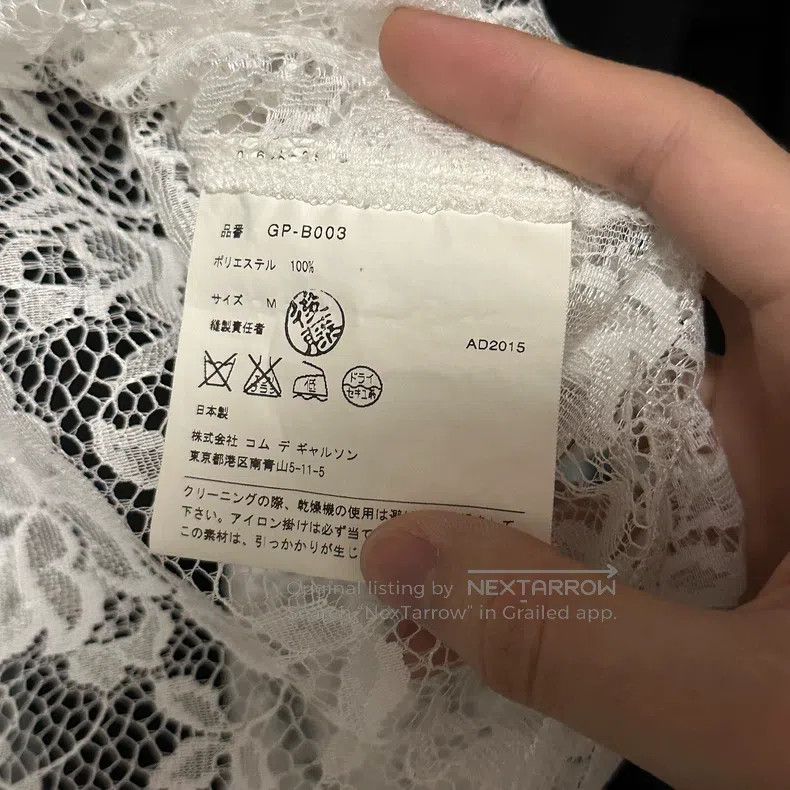 Comme des Garcons Comme Des Garcons Lace Shirt Size M / US 6-8 / IT 42-44 - 4 Thumbnail