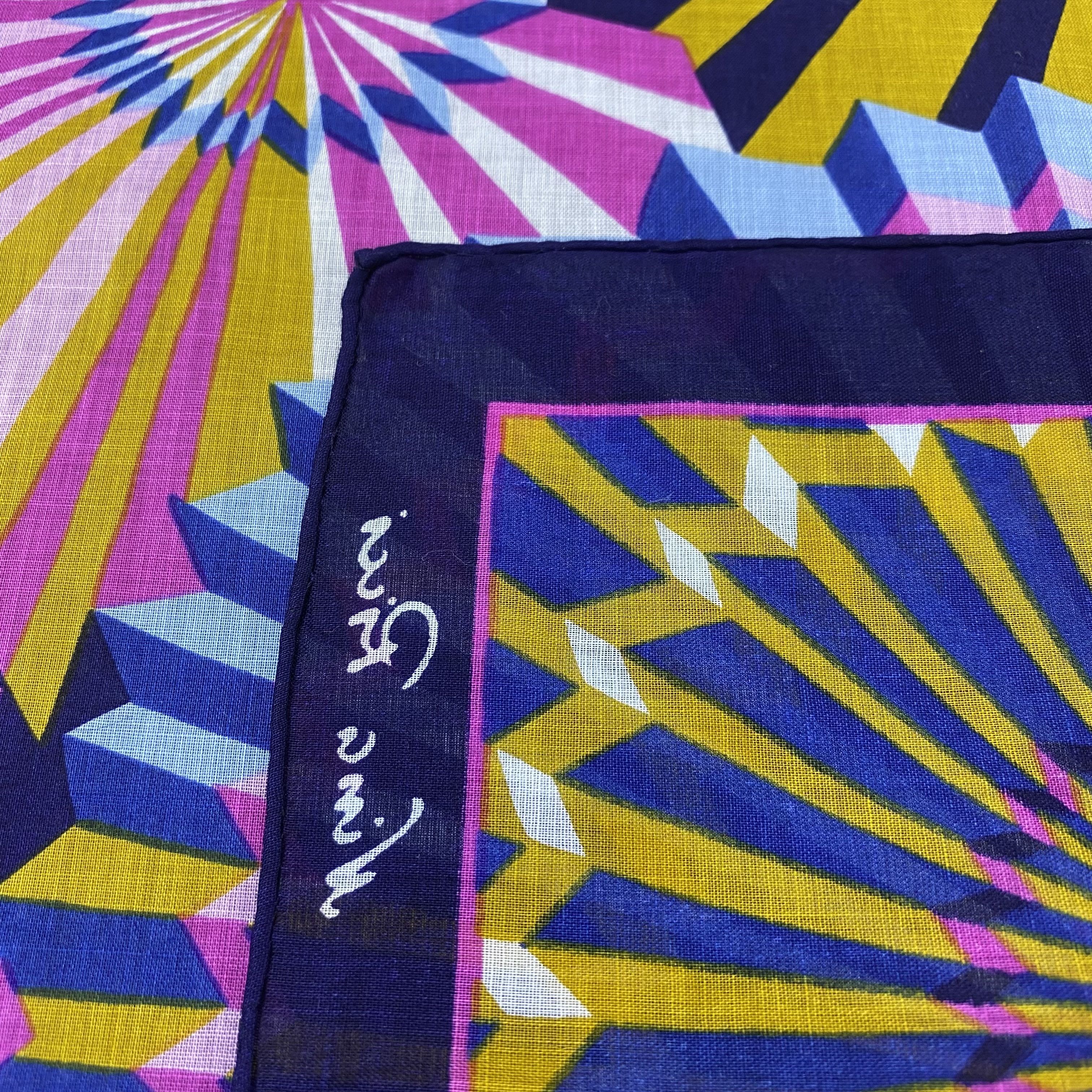 Nina Ricci Nina Ricci Handkerchief Neckerchief Bandana-B2000 Size ONE SIZE - 6 Thumbnail