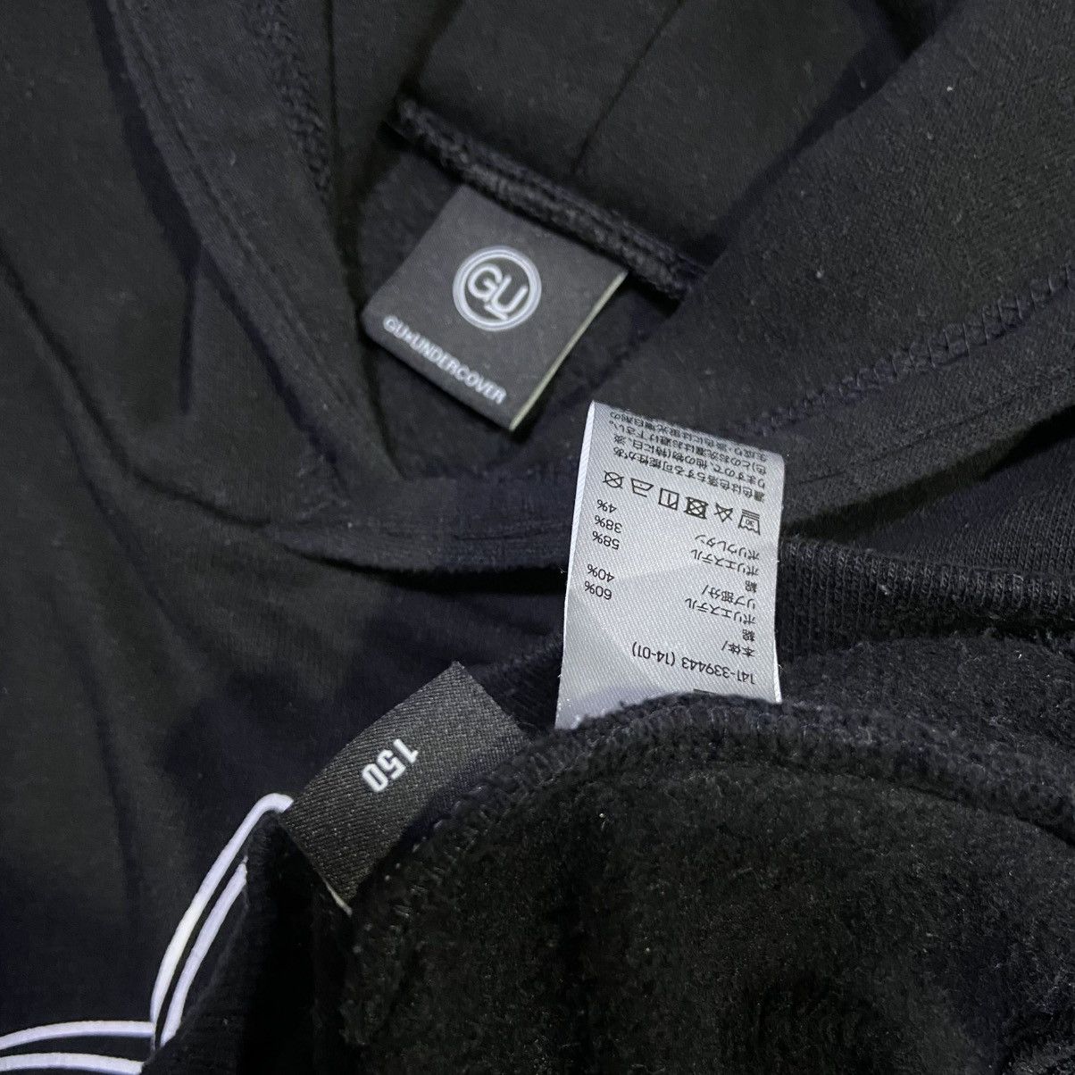 GU × Jun Takahashi × Undercover GU x Undercover Spacemen Graphic Kids Hoodie Size US S / EU 44-46 / 1 - 6 Thumbnail