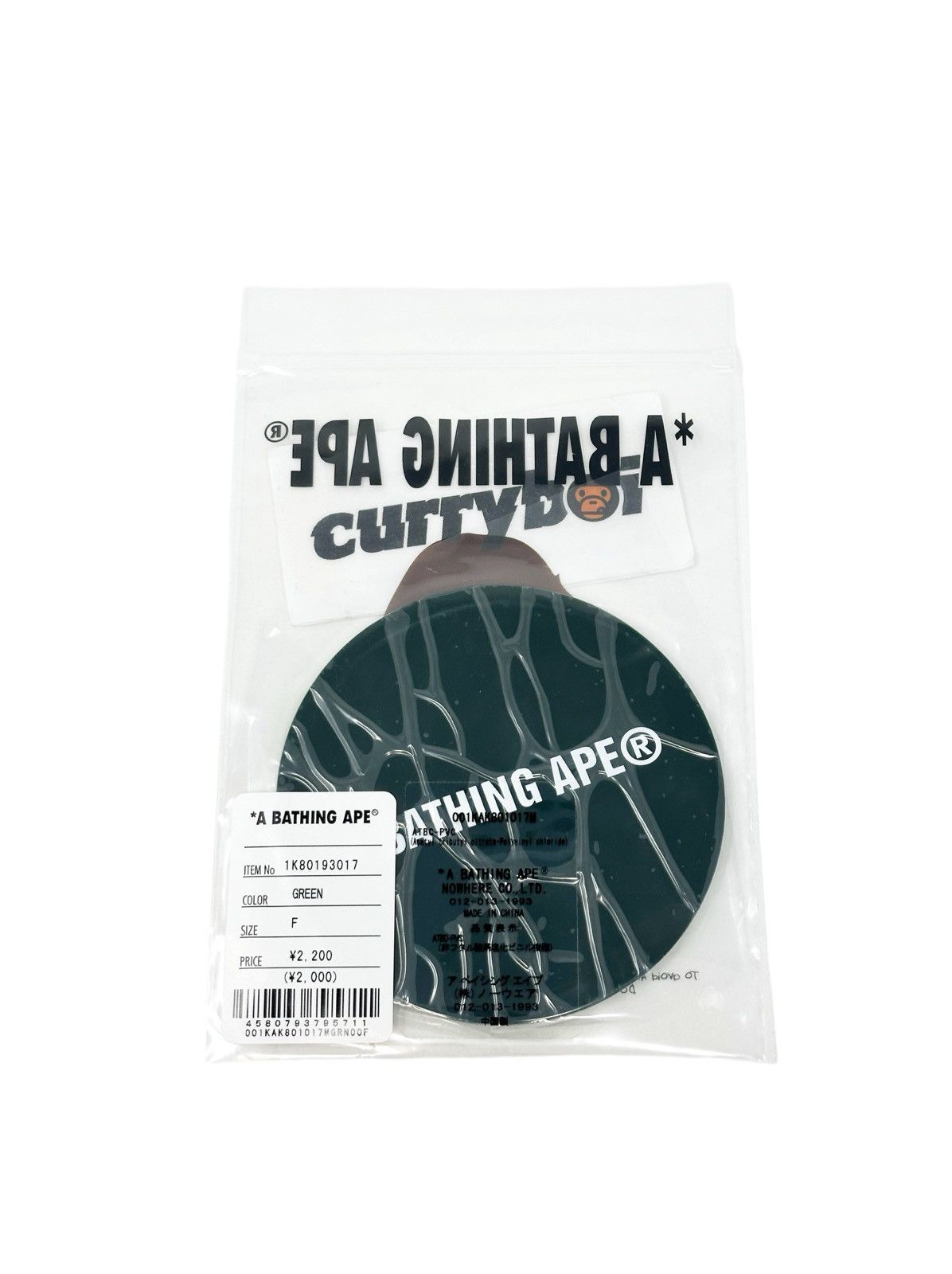 Bape BAPE ABC Camo Rubber Coaster Green Size ONE SIZE - 5 Thumbnail