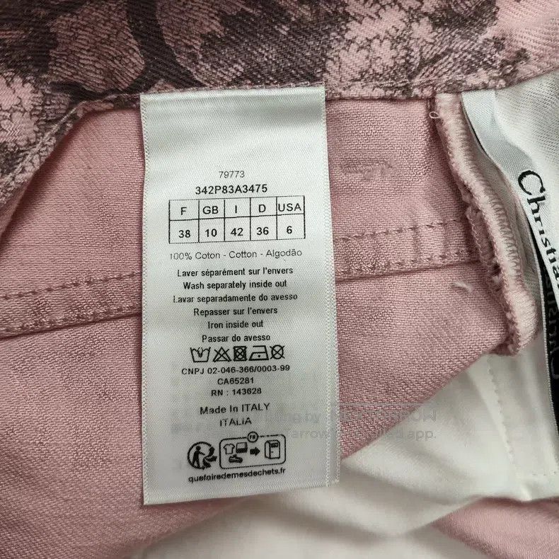 Dior Dior Zoo Series Denim Shorts Size 27" / US 4 / IT 40 - 5 Thumbnail