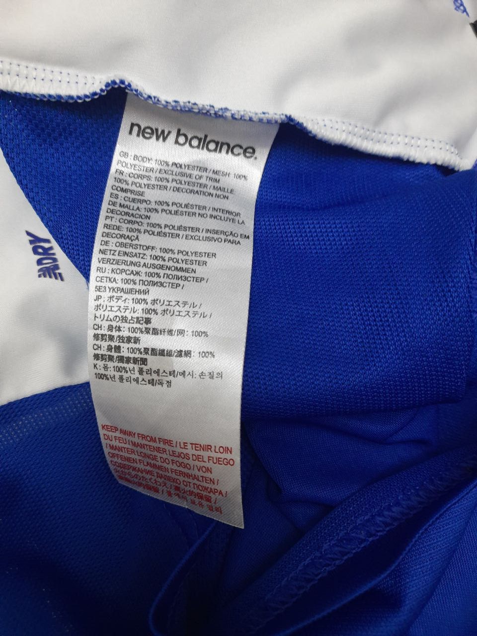 New Balance New Balance Porto FC Home Jersey 2017-2018 Size US S / EU 44-46 / 1 - 14 Thumbnail