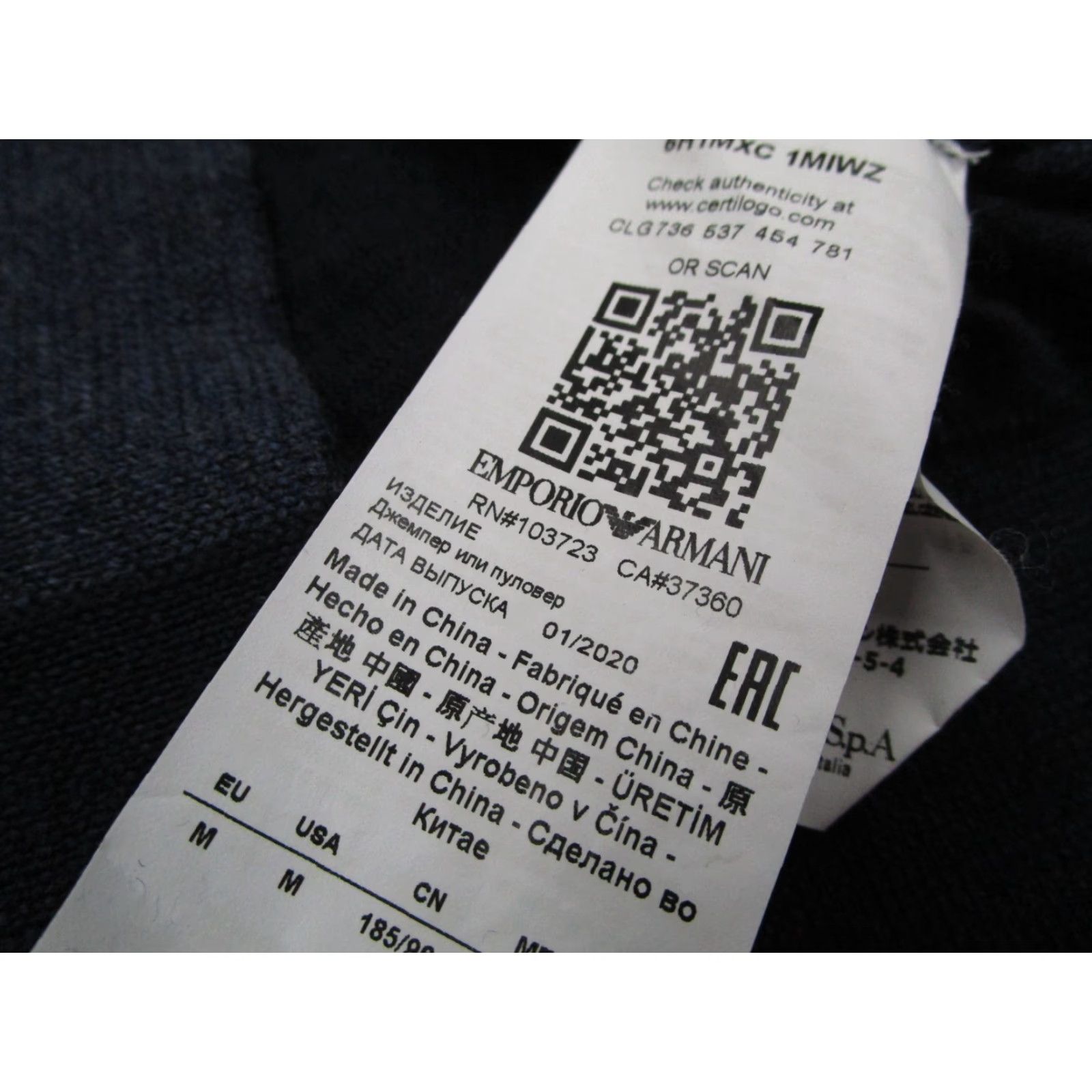 Emporio Armani VINTAGE Emporio Armani Sweater Mens Medium Blue Wool Crew Neck Knit Pullover Logo Classic Casual Size US M / EU 48-50 / 2 - 4 Thumbnail