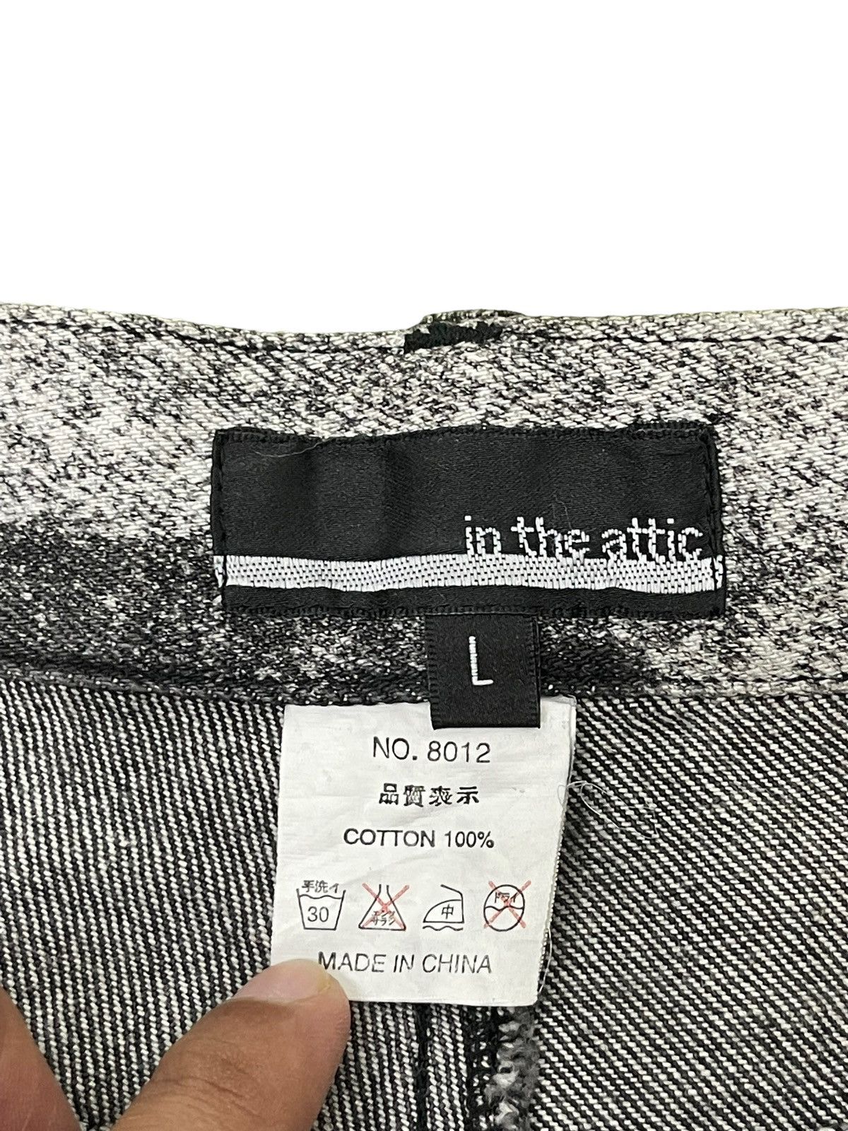 Japanese Brand Full Coating Jeans In The Attic Punk Regular Fit 8🟦3 Size US 31 - 10 Thumbnail