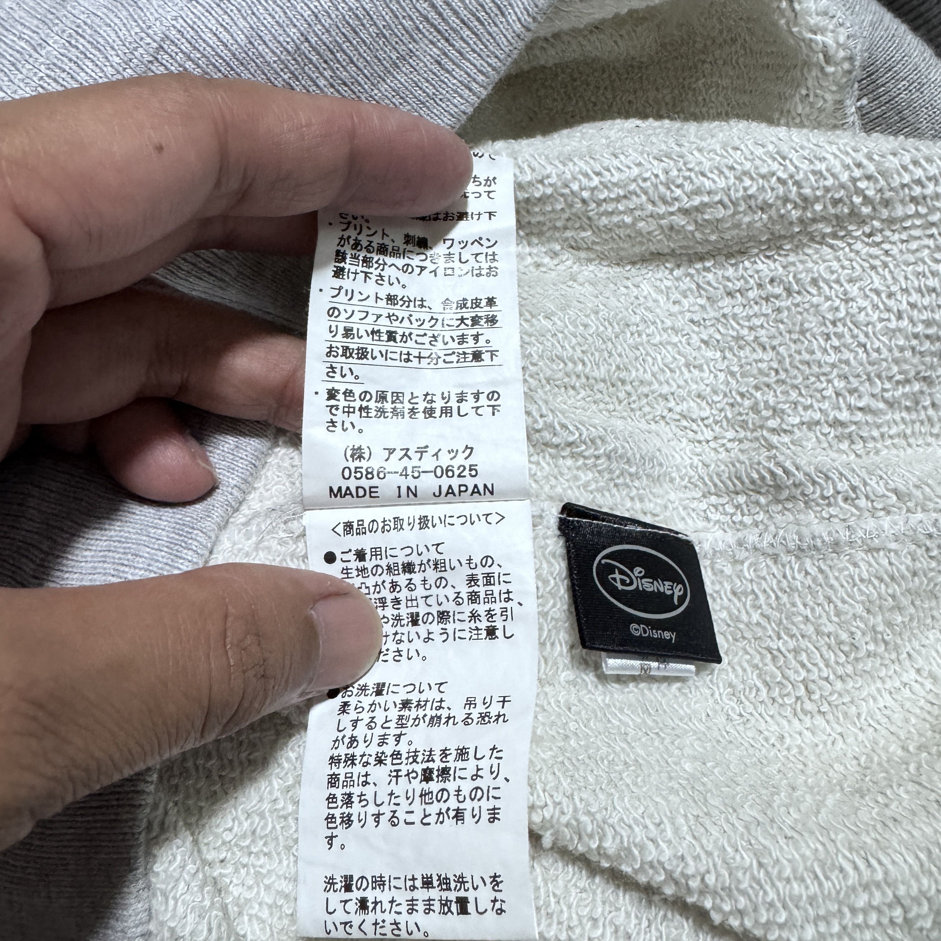 Japanese Brand Gipsy & Sons x Disney The Chain Gang Sweatshirt V Stitch Size US M / EU 48-50 / 2 - 6 Thumbnail