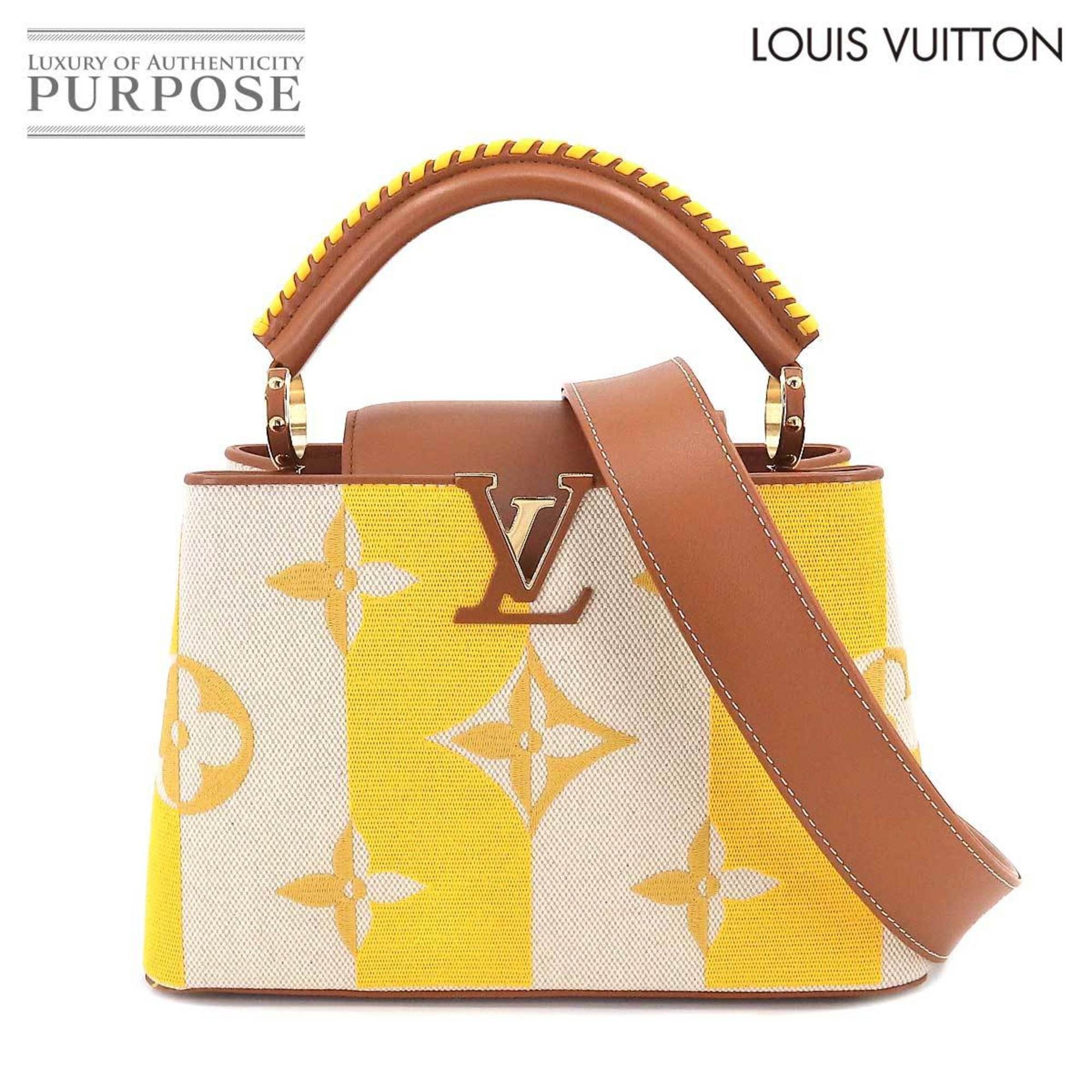 Used Louis Vuitton Empreinte Summer Stardust Nano Noe